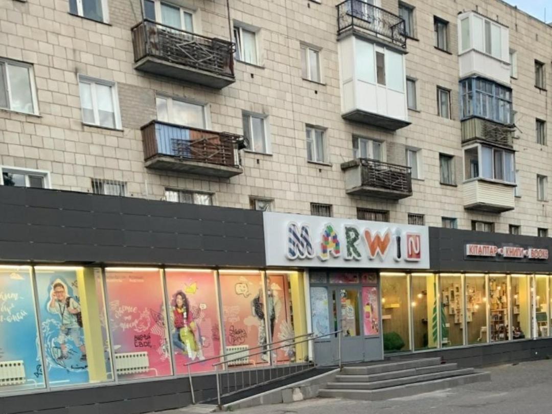 Апартаменти Люкс академика сатпаева 19 Павлодар Екстер'єр фото
